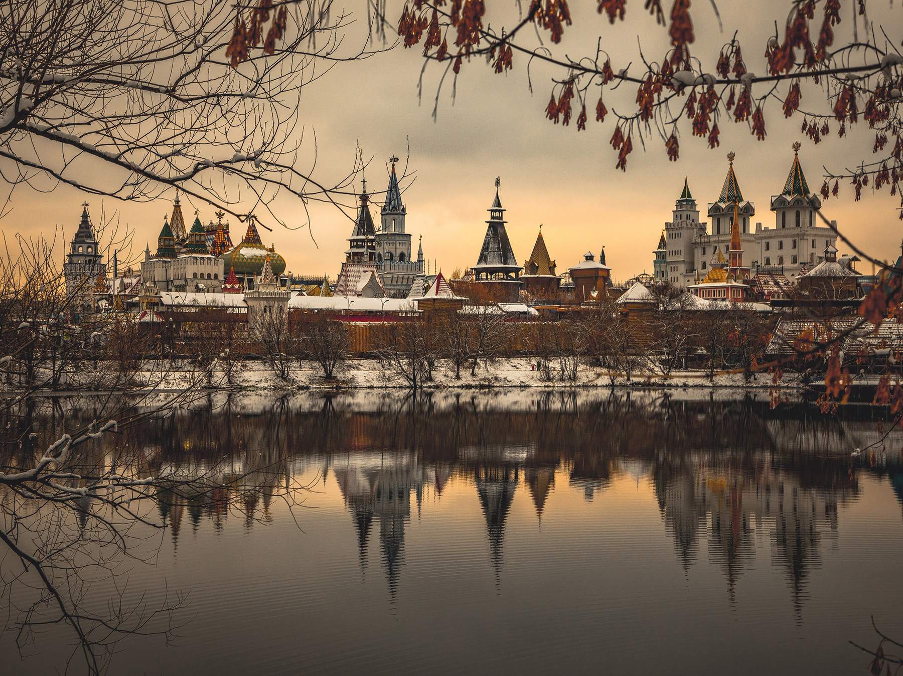 Зазеркалье 