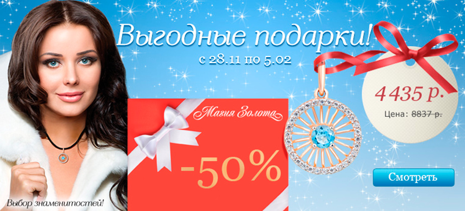 Коммерческая работа 