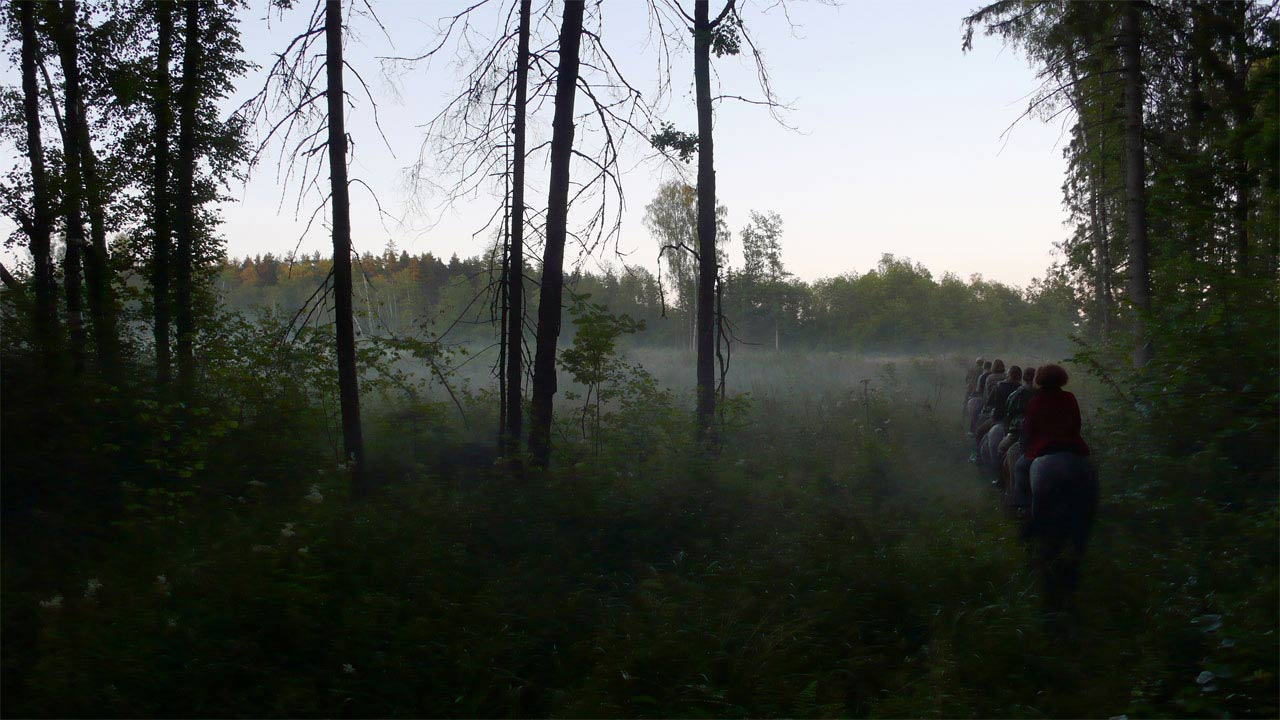 Всадники Тумана 