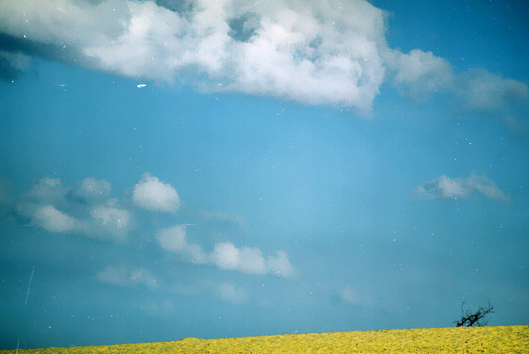 ХА 