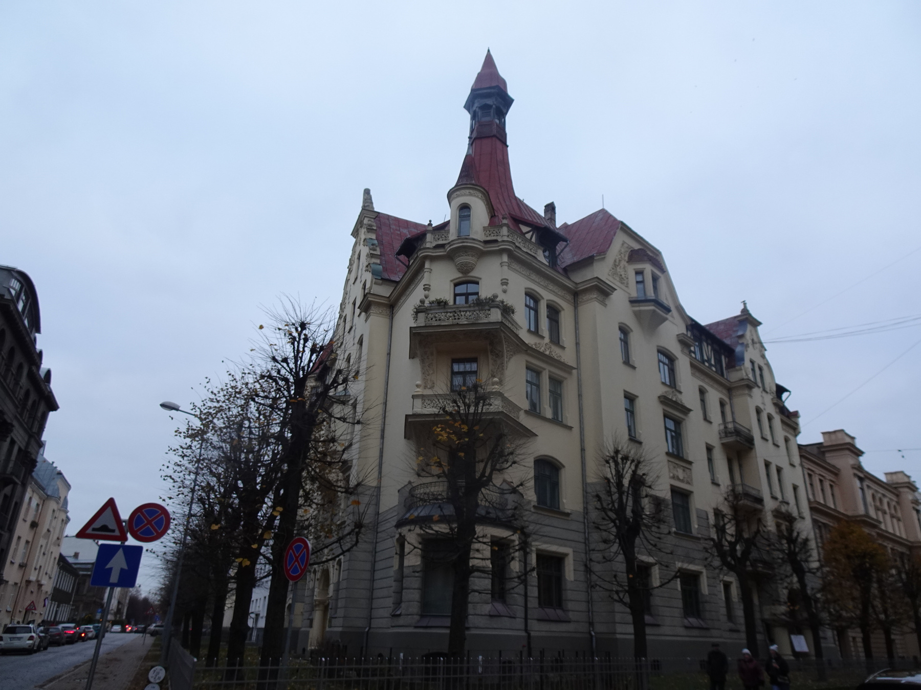 Дом. Рига Латвия. Рига