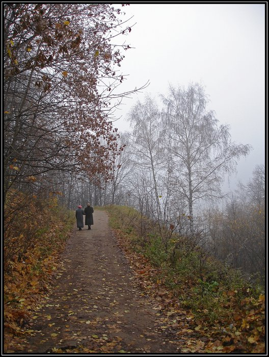 Осенние прогулки Осенние, прогулки