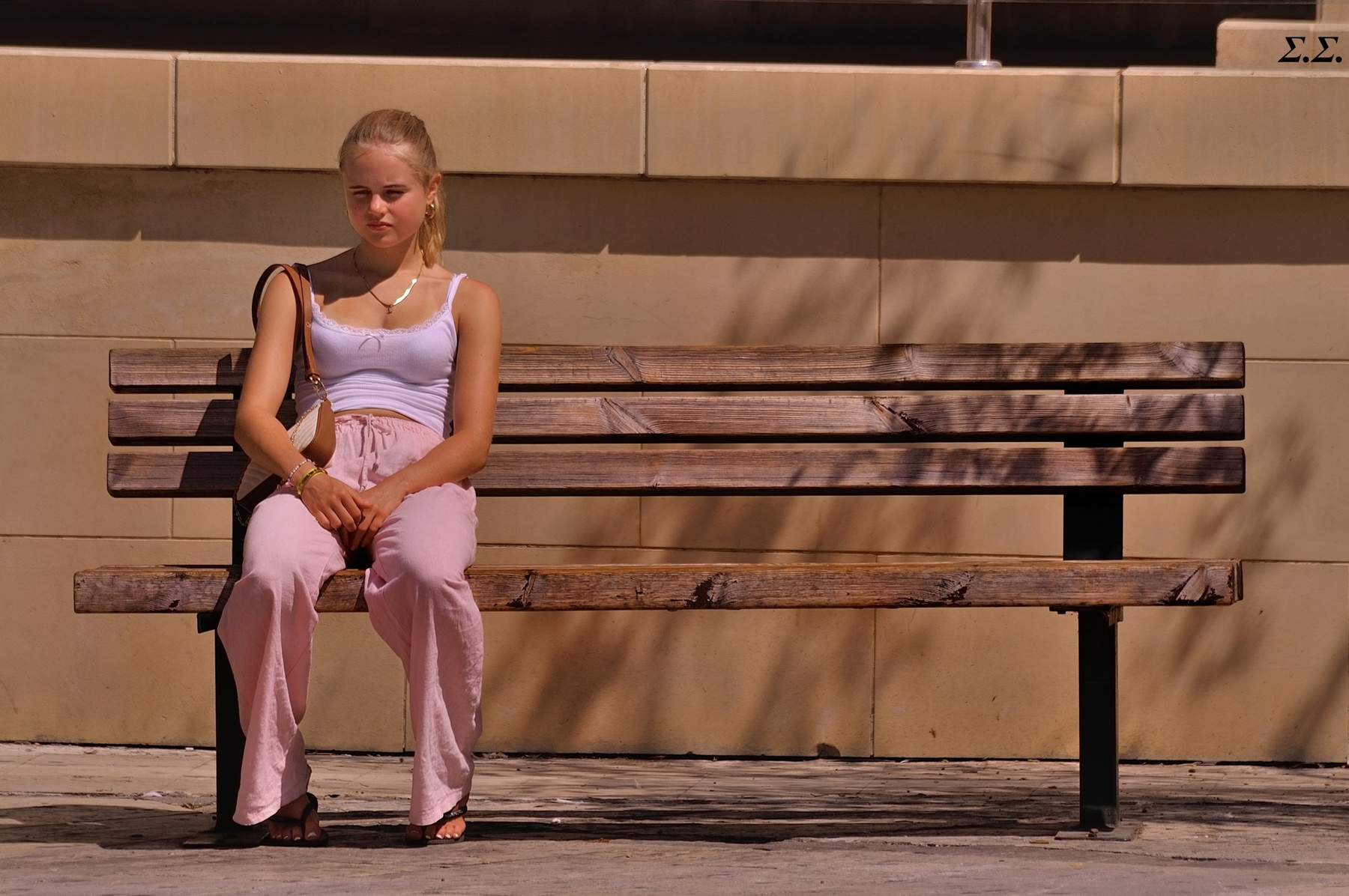 ALONE 
