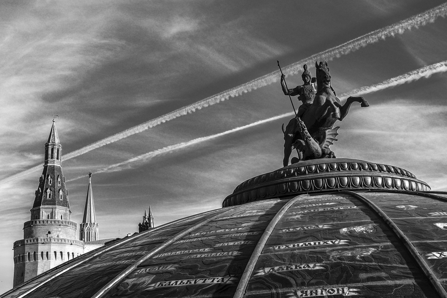/ Георгий Победоносец / Архитектура Москва Столица Кремль