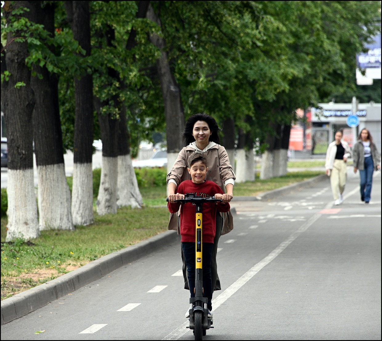 Самокат 