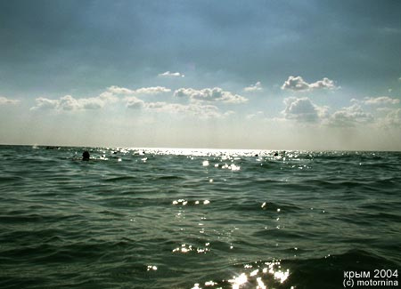море море