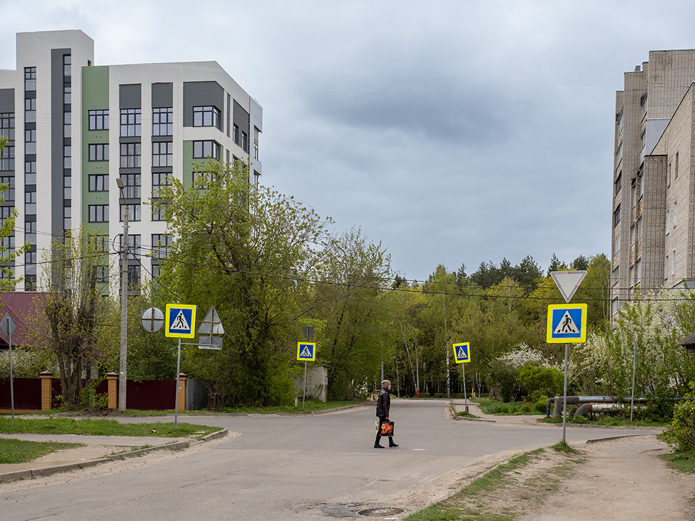 Пять пешеходов 