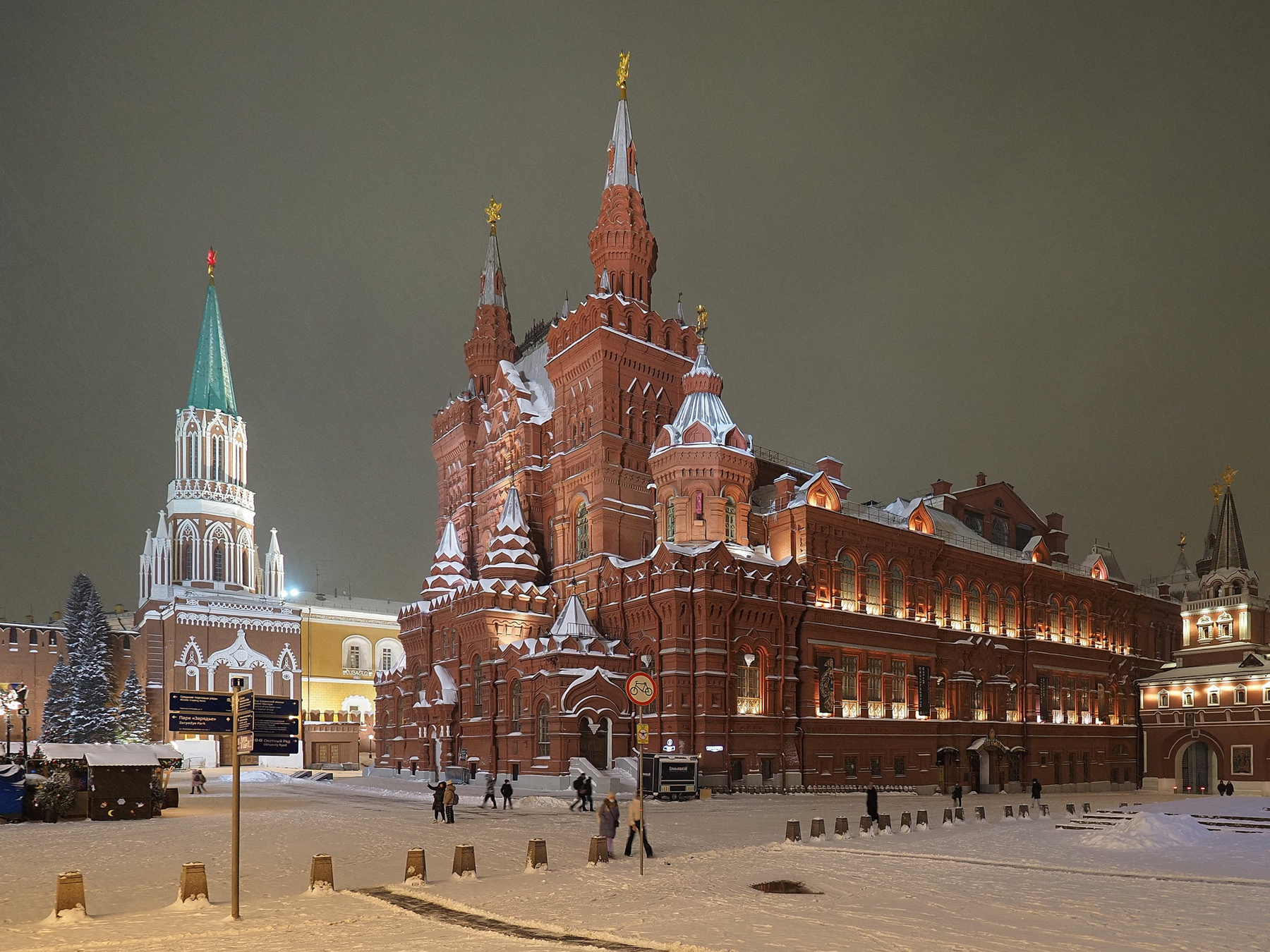 Москва под снегом 