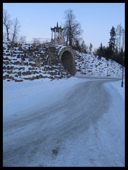 каприз 