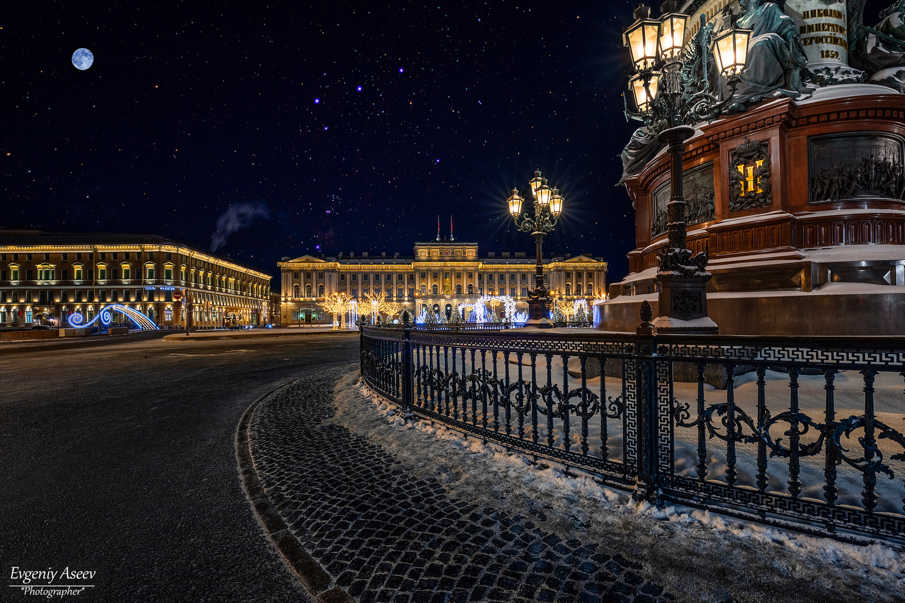 Новогодние ночи Петербурга Петербург