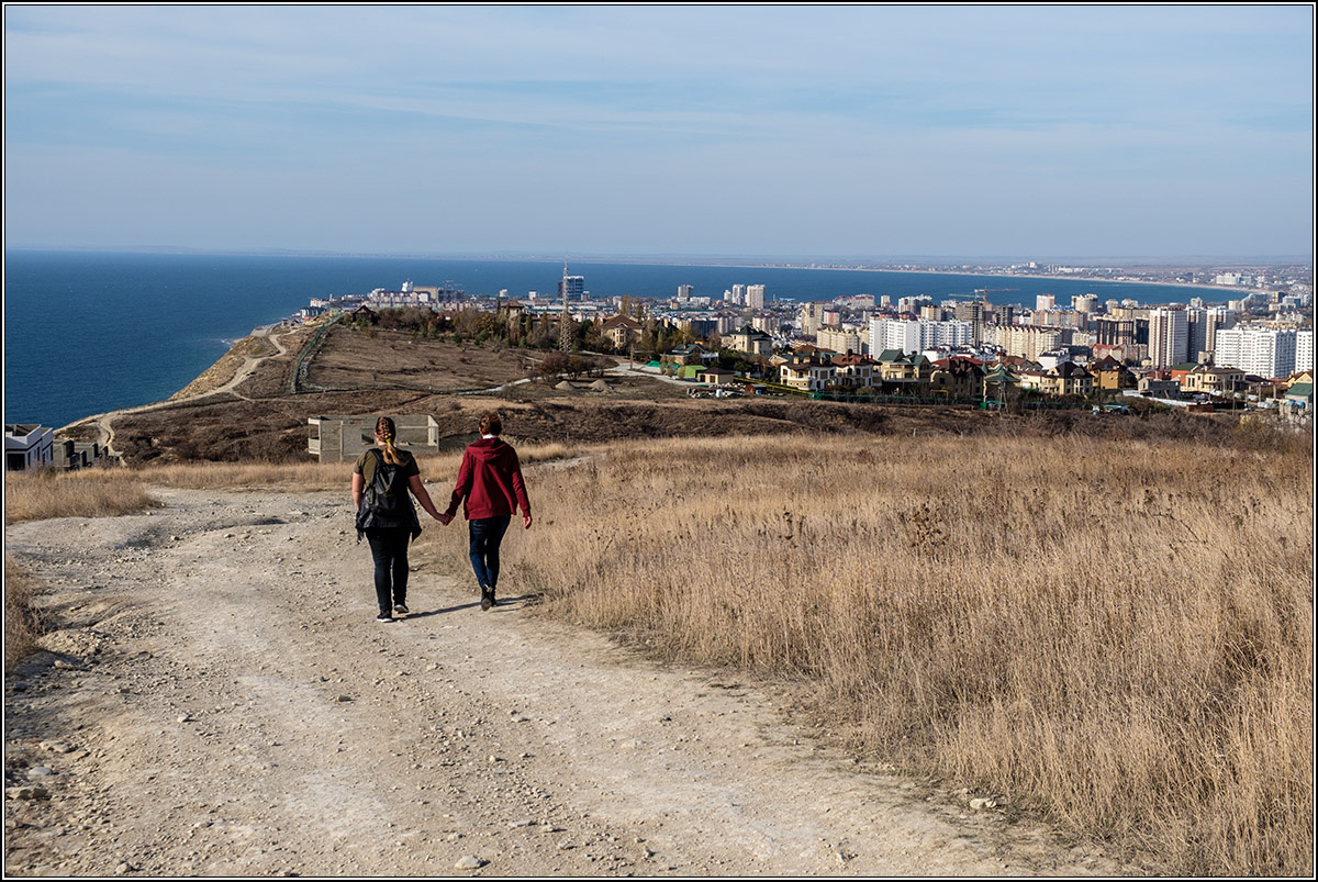 В Анапу в ноябре. 