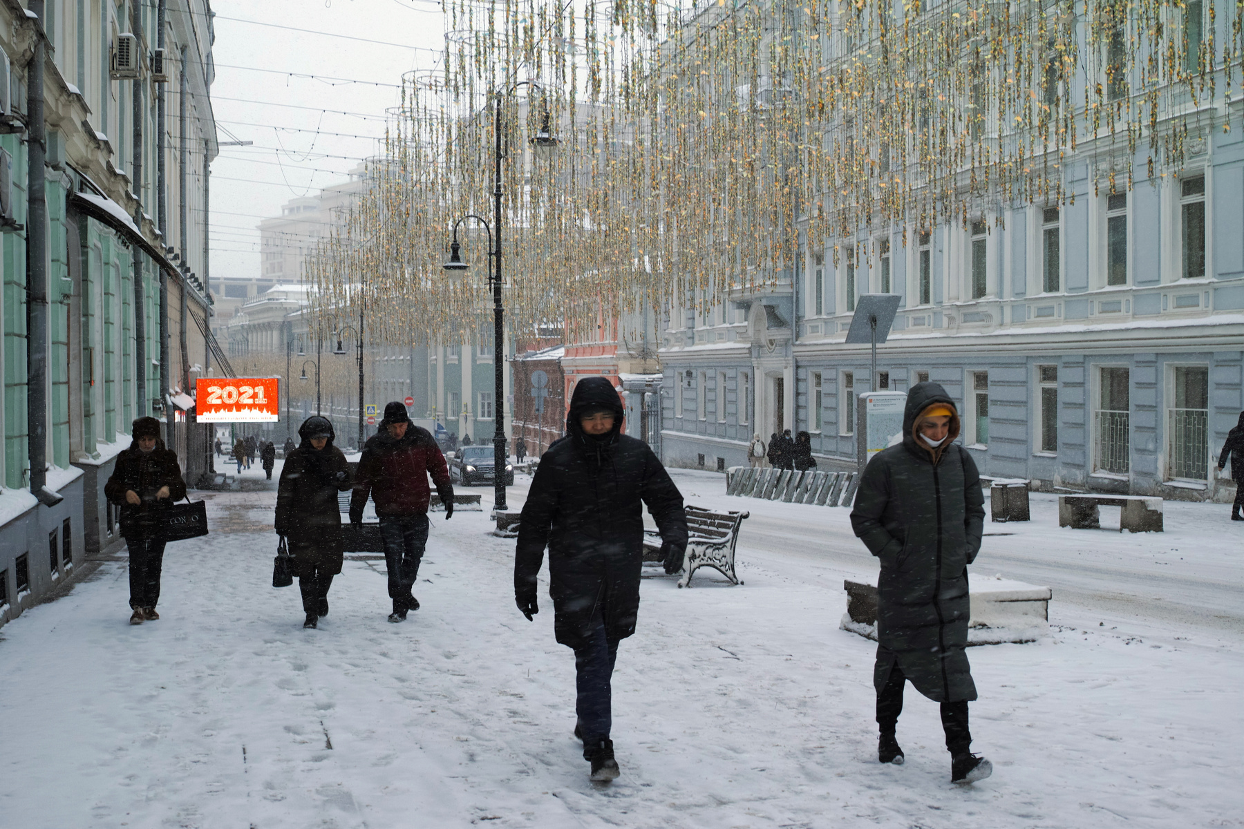 Большая Дмитровка город Москва улица Большая Дмитровка зима