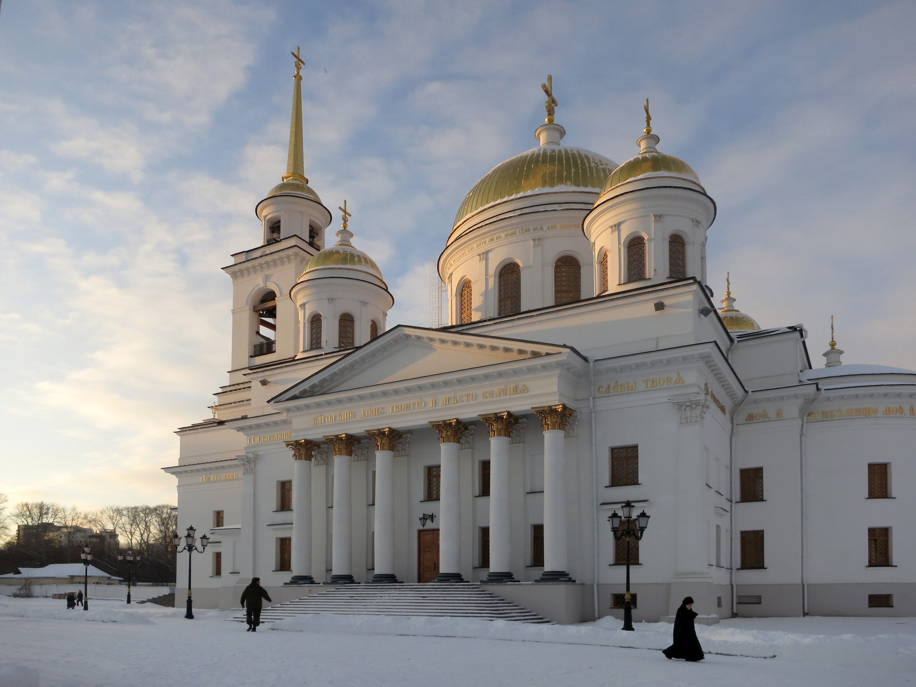 Собор Александра Невского в октябре Екатеринбург собор Александра Невского