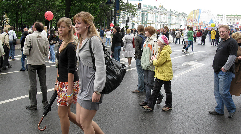 Горожане Петербург День города 