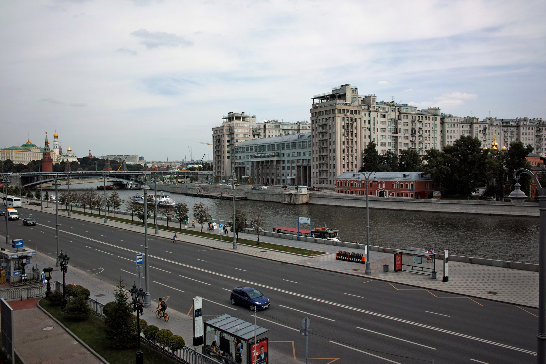 Дом на набережной город Москва река набережная Берсеневская