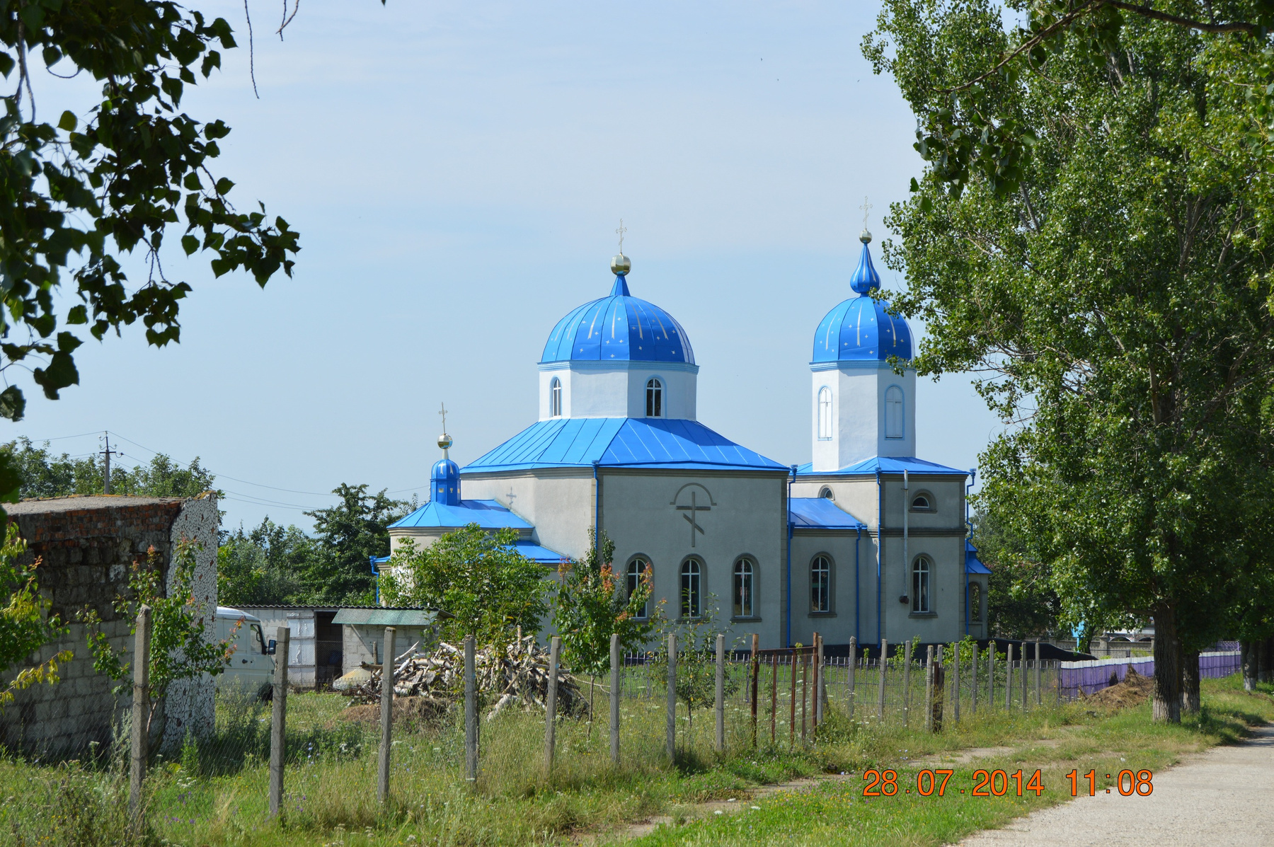 Biserică 