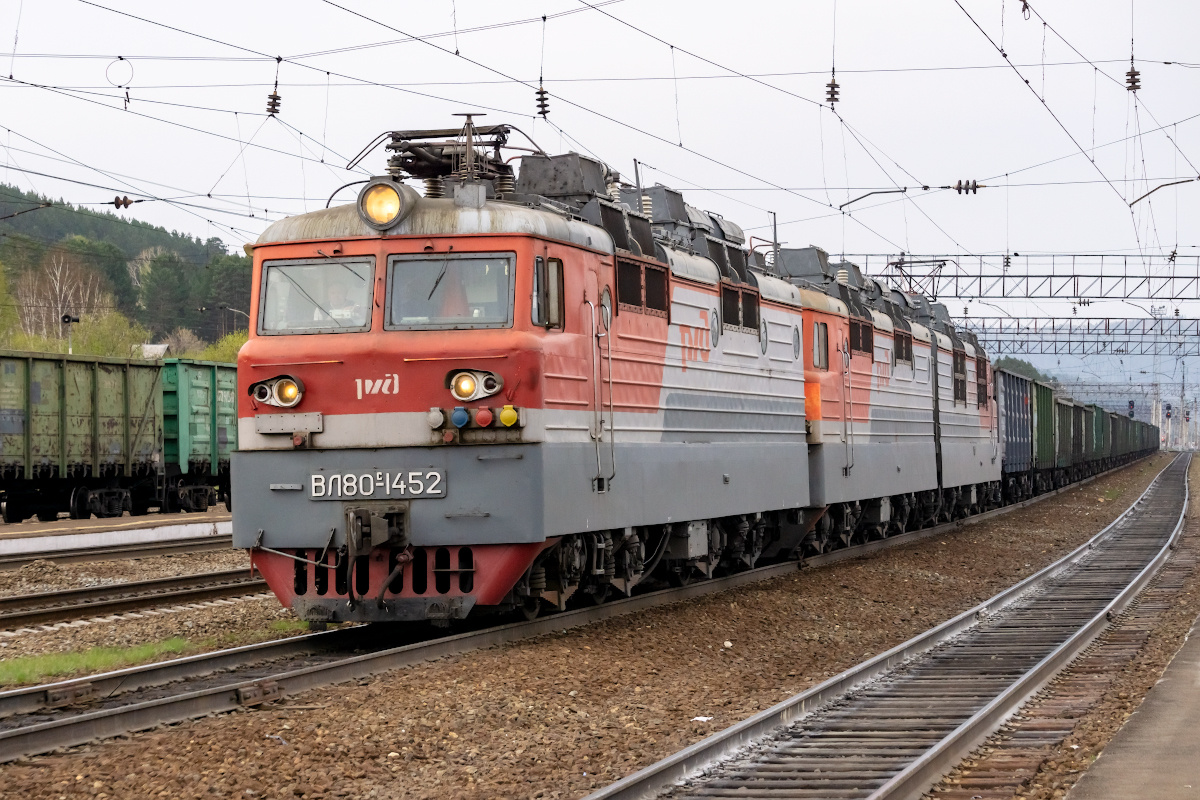 ВЛ80С-1452 railway железная дорога locomotive локомотив электровоз поезд train Russia Siberia Irkutsk Россия Сибирь Иркутск споттинг spotting