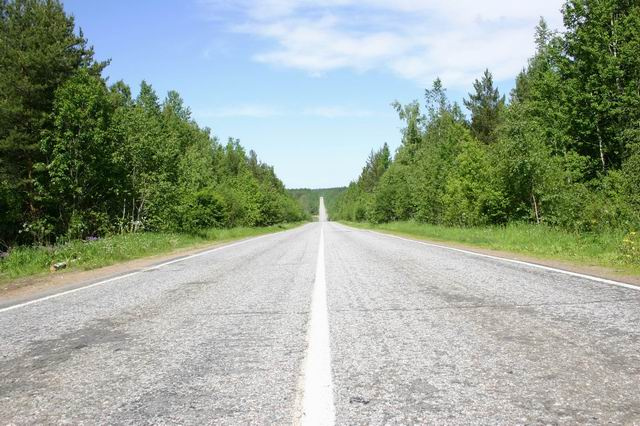 Дорога в горизонт 