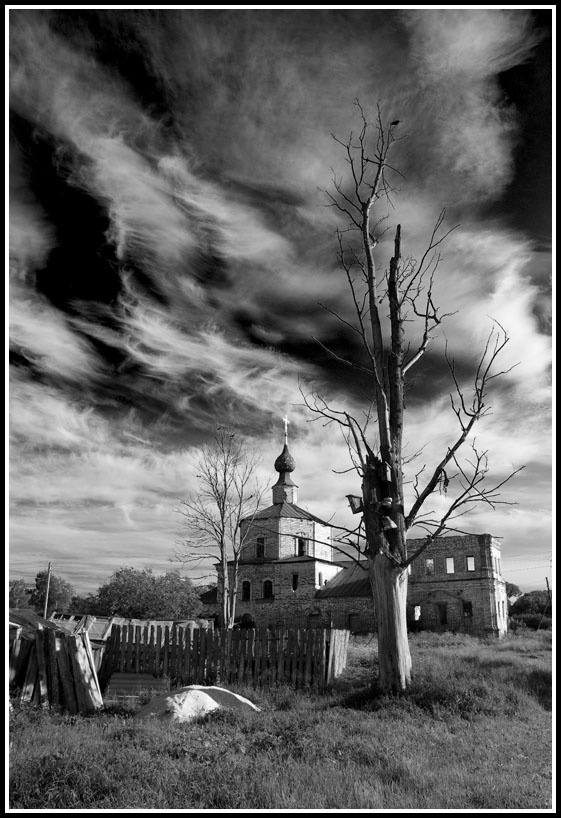 *** переславль