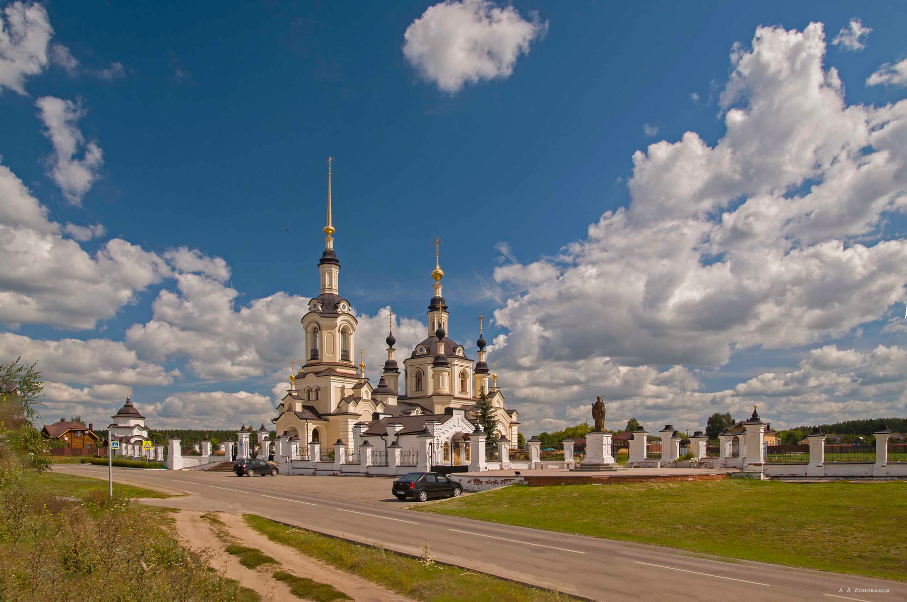 Церковь Николая Чудотворца. 