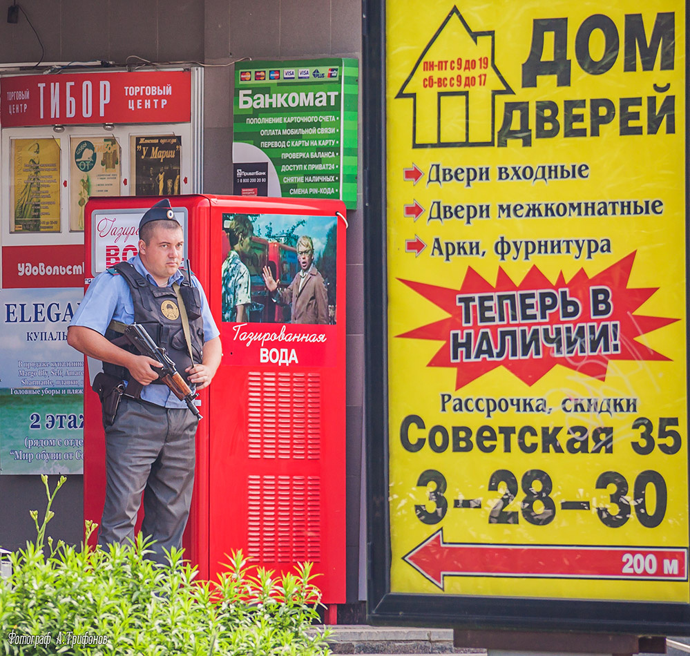 Дневной патруль, всем выйти из сумрака Милиция Полиция Патруль Улица Город Муром Фото Алексей Трифонов