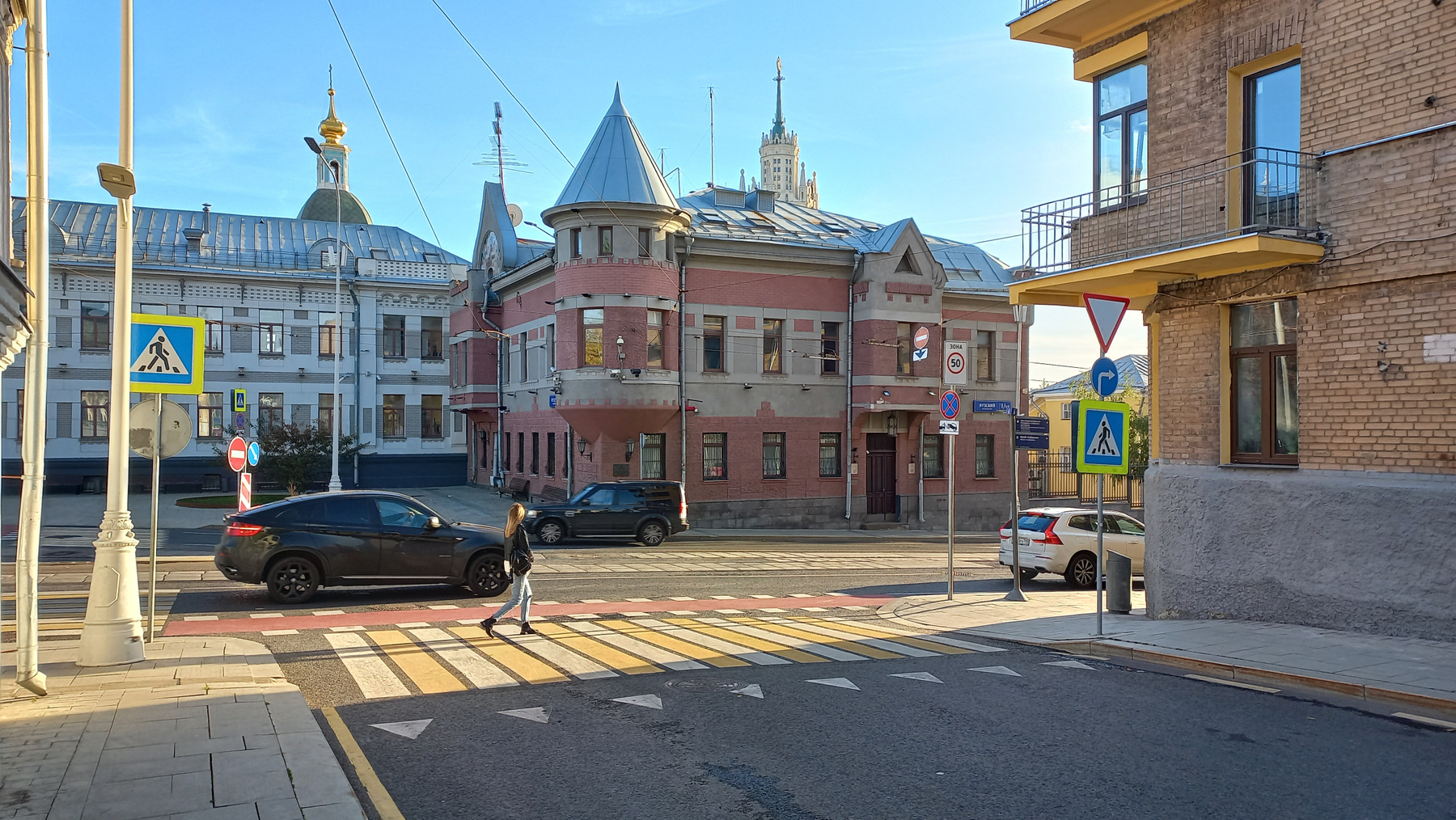 Яузский бульвар Москва