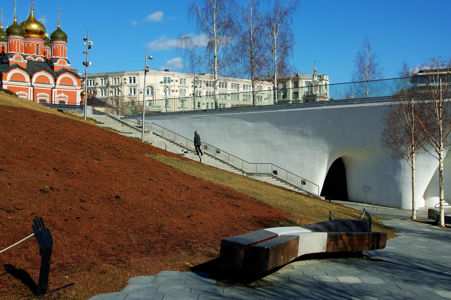 Зарядье город Москва парк Зардье