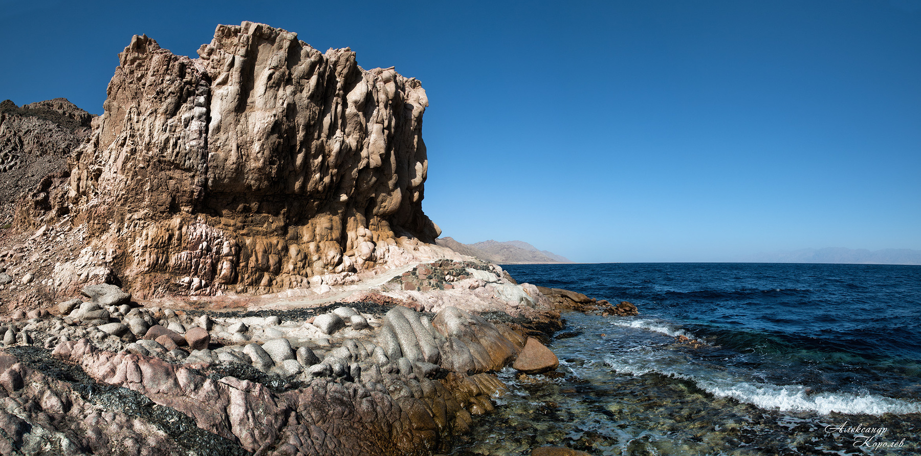 Берег Красного моря море, берег