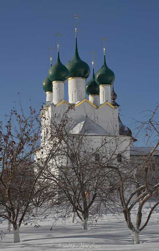 Rostov | Russia Rostov Russia