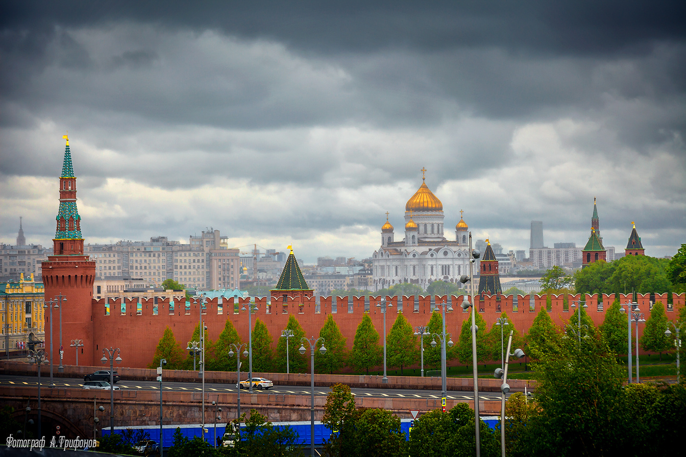 Москва, Кремль, Храм Христа Спасителя 