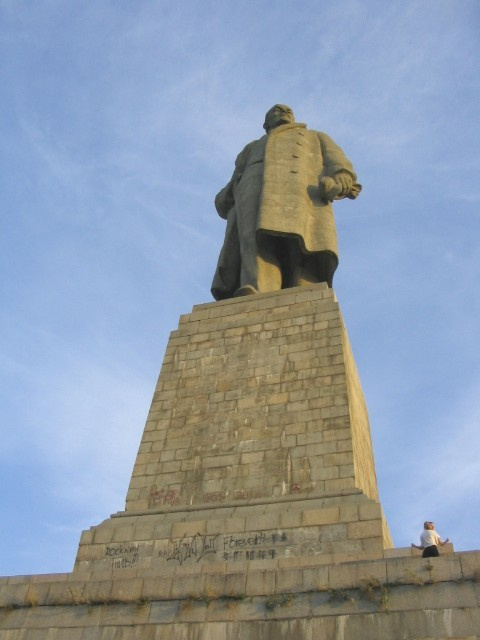 Самый большой в мире Ленин 