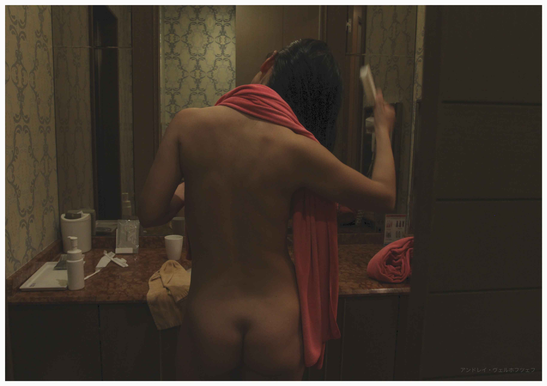 *The Line of Nakedness* НЮ 18 Эротика