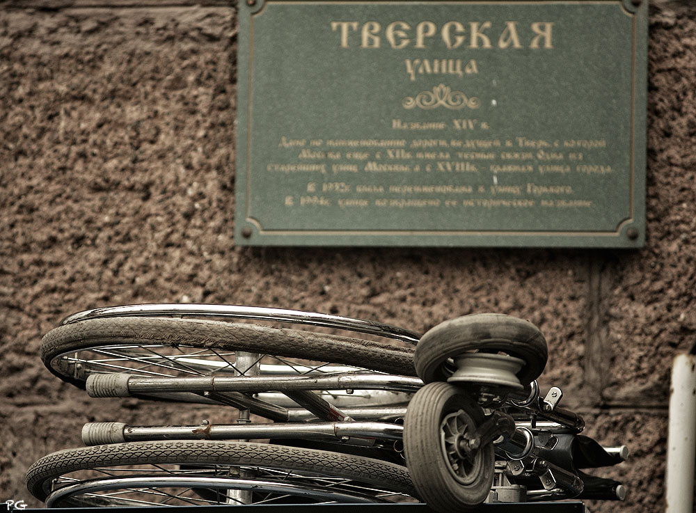 Тверская. жанр город Тверская