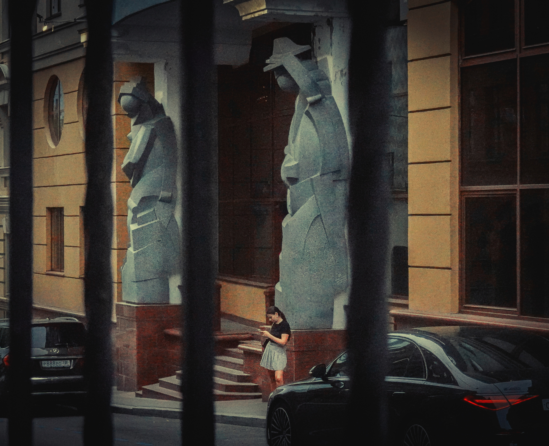 важная встреча 