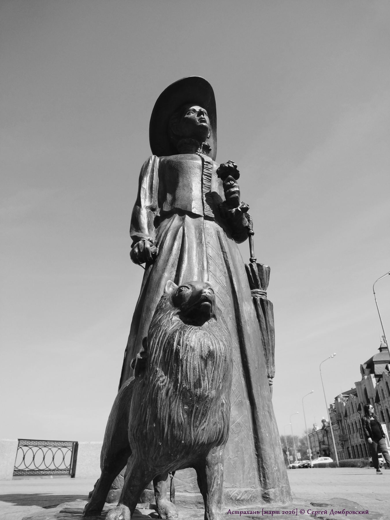 Дама с собачкой. Астрахань 