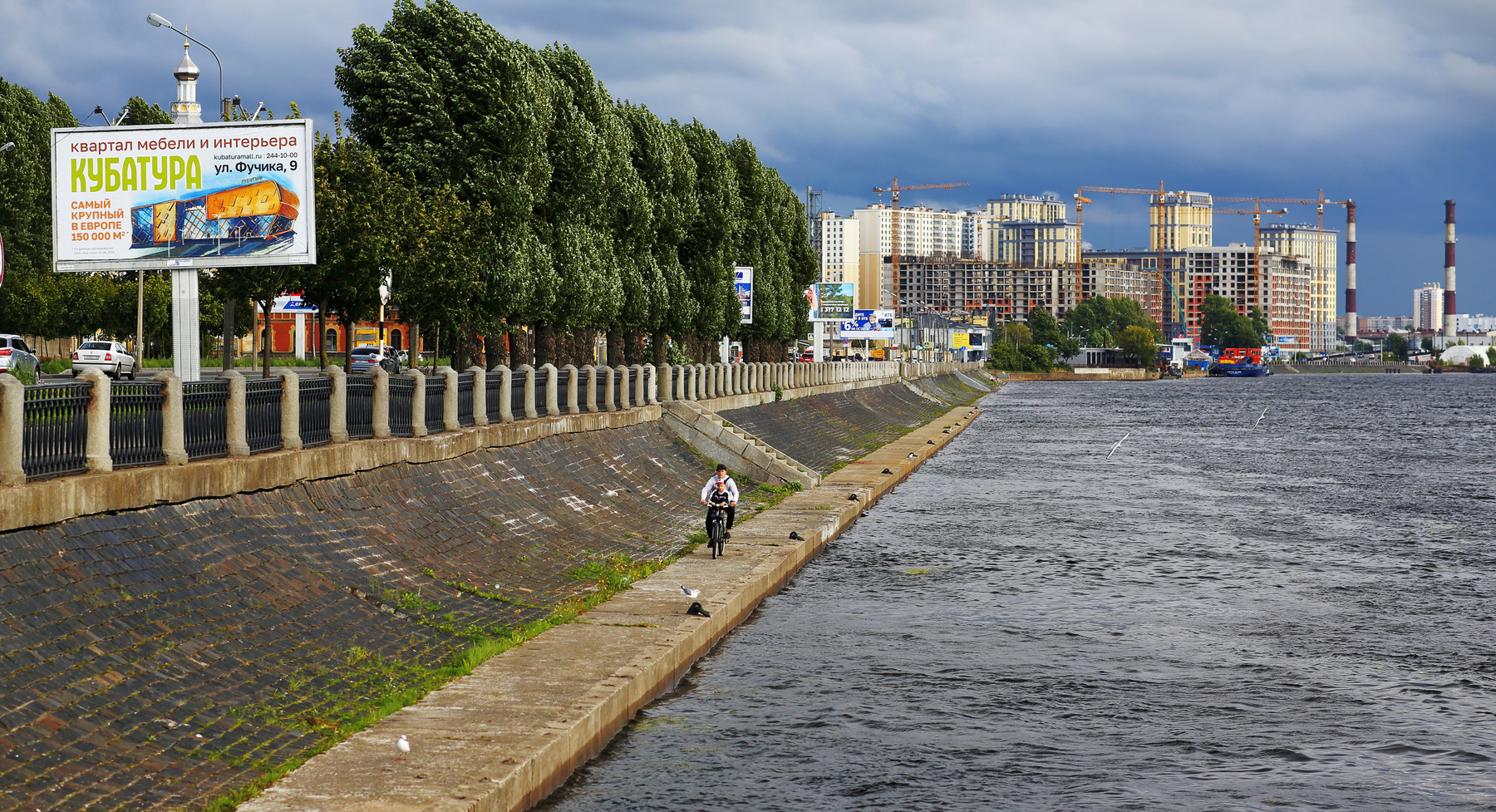 В город пришла осень... Набережная Нева новосторойки