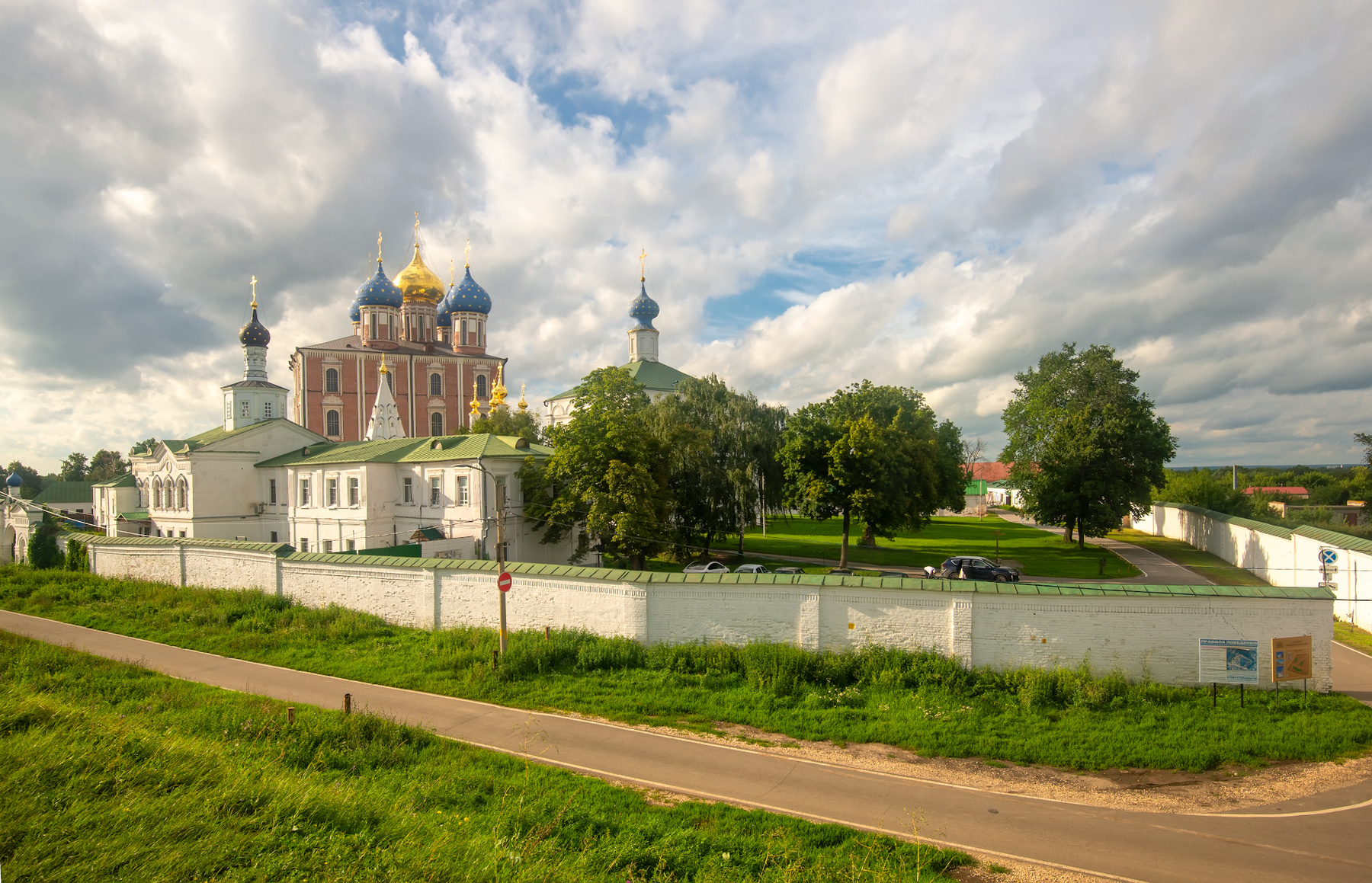 Рязанский Кремль 