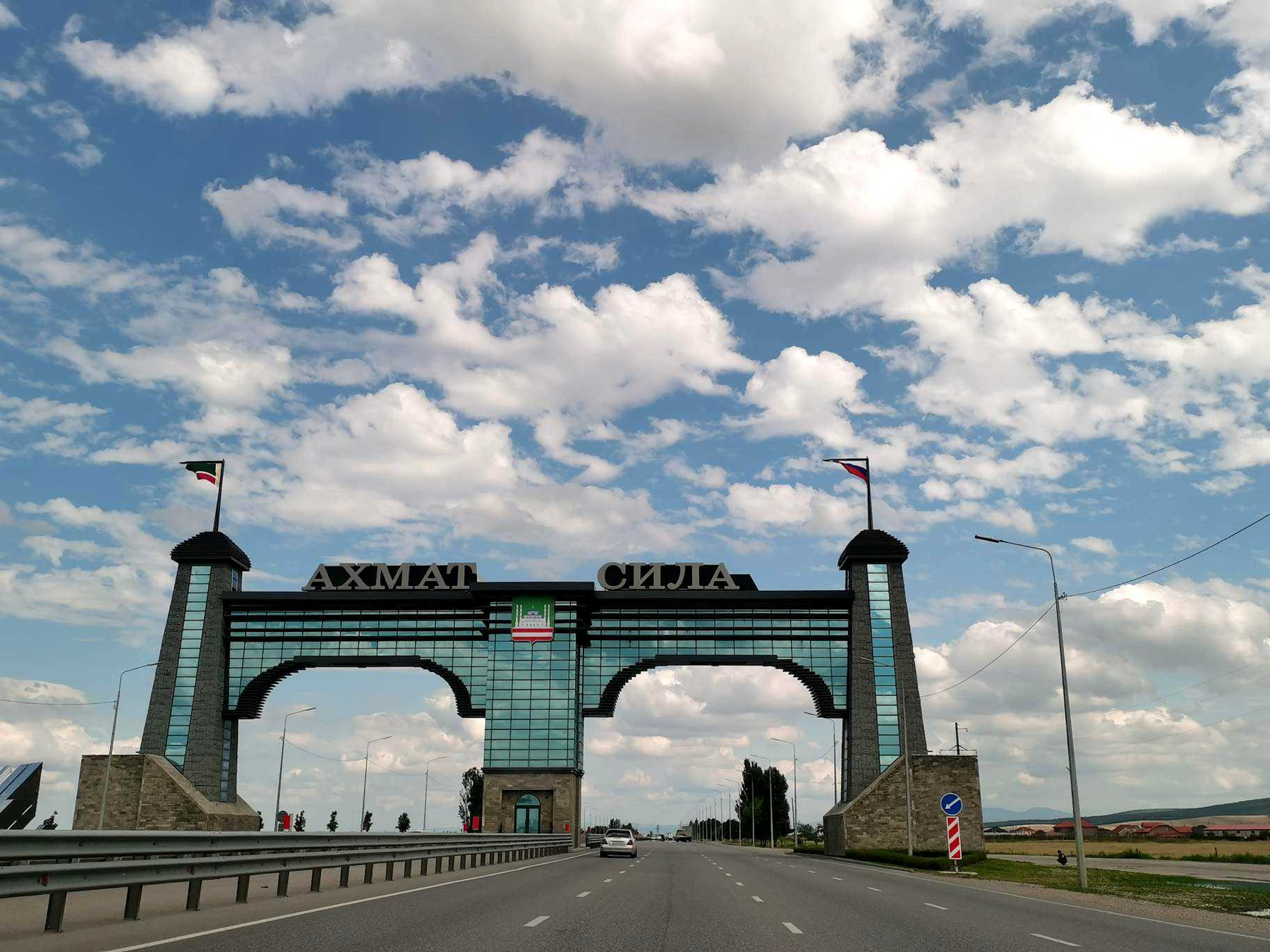 сила Ахмат сила