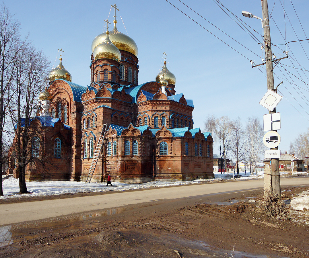 перед праздником 