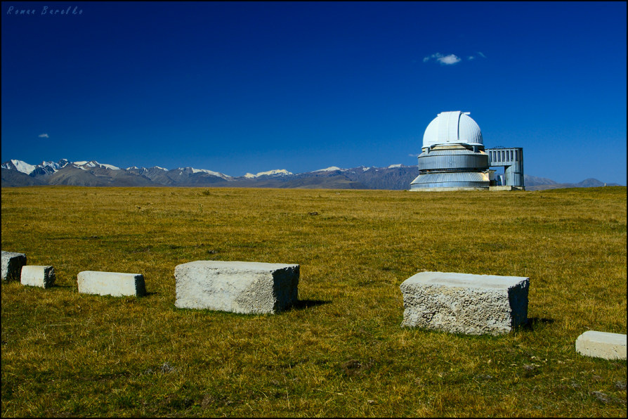 Artefacts ассы казахстан горы абсерватория