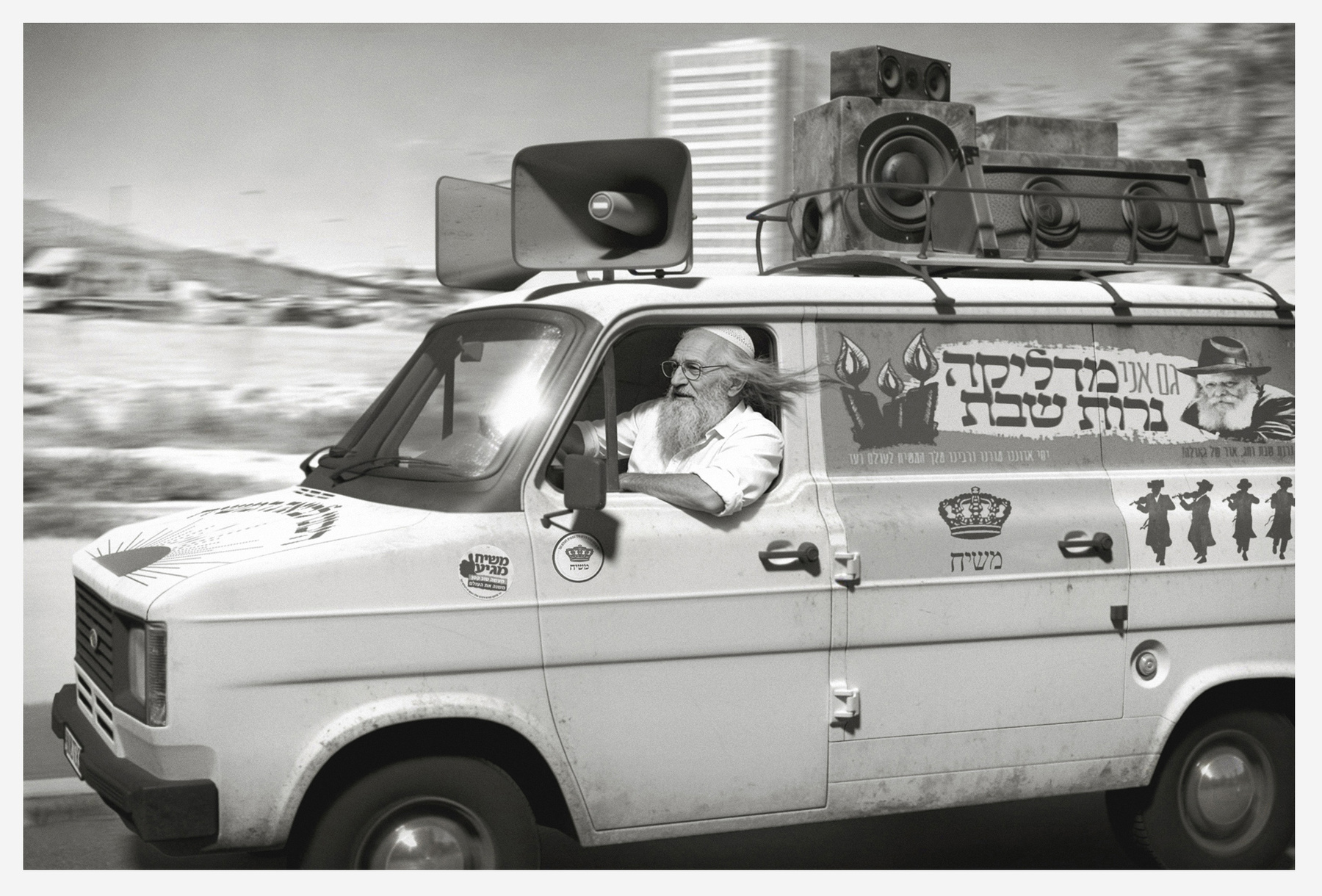 Kosher Mobile Владимир кирилин vladimir volf kirilin Kosher Mobile