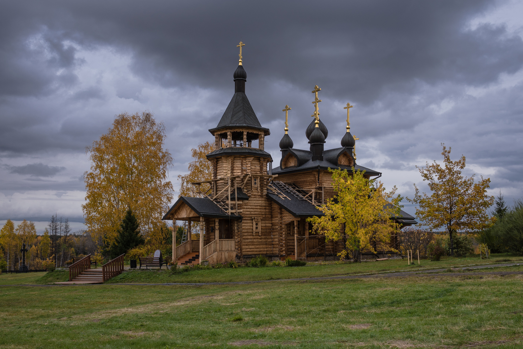 Последняя осень 