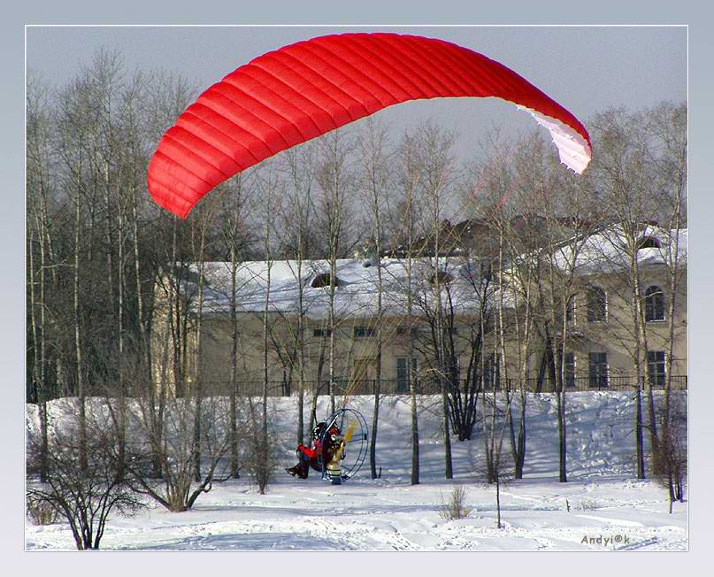 есть отрыв параплан зима