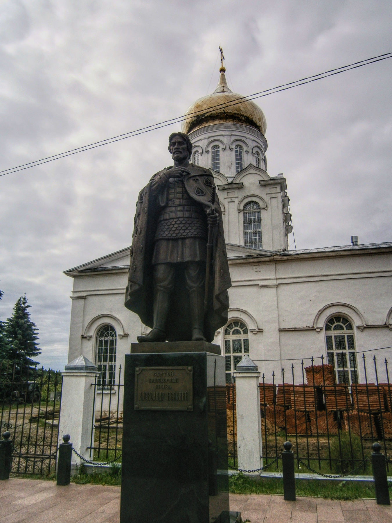 Александр Невский. Александров. Владимирская обл. Россия. Александров Невский