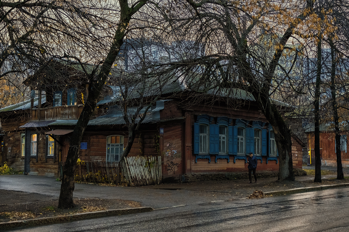 Из прошлого времени дом Уфа осень старый дом