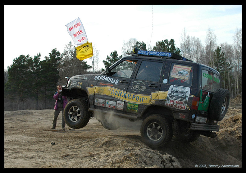 И что только не придумают, лишь бы дороги не делать #2 Offroad Master Club Искитим Новосибирск