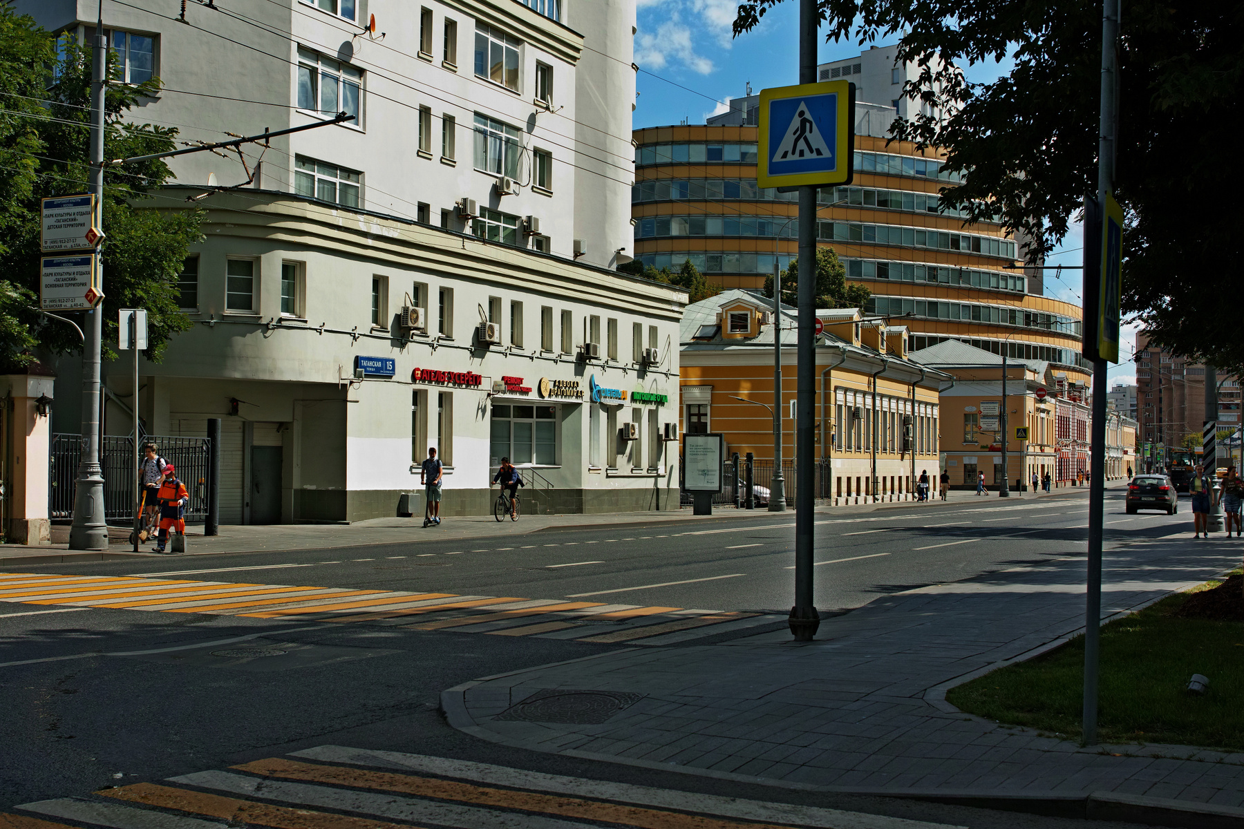 Таганская улица город Москва улица Таганская