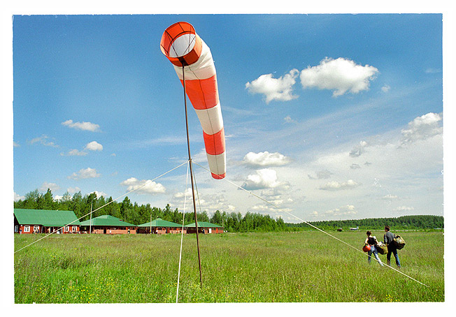 all winds_my freedom _ my 24 нет лучшего лекарства