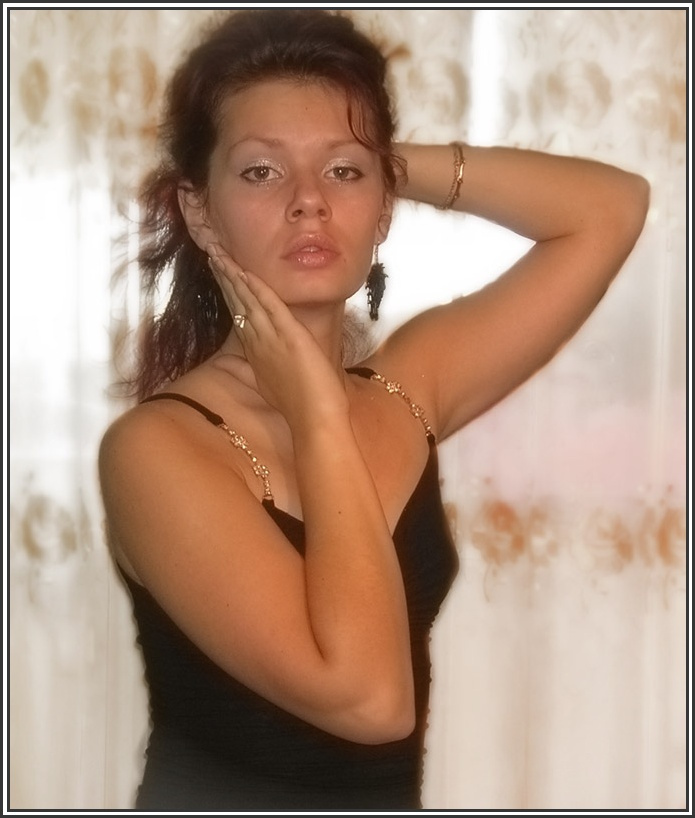 Просто Я 