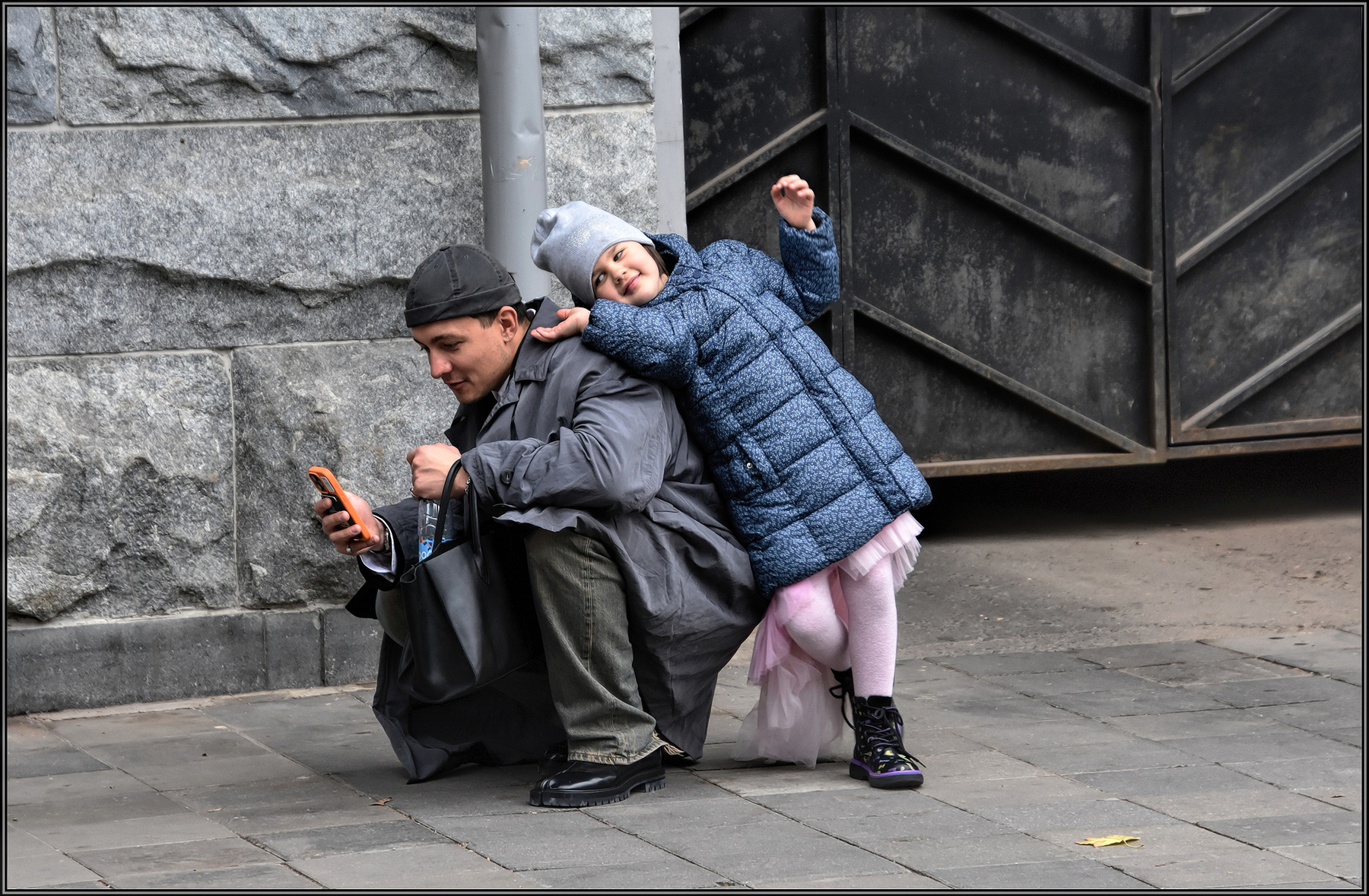 ...... "Отцы и дети" ..... 